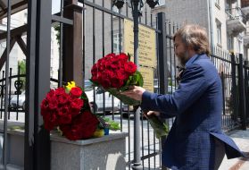 Vadim Novinsky