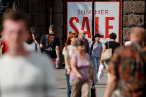 Напис "Sale"
