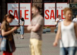 Напис "Sale"