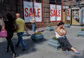 Напис "Sale"