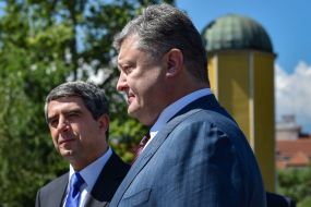 Meeting of Petro Poroshenko and Rosen Plevneliev