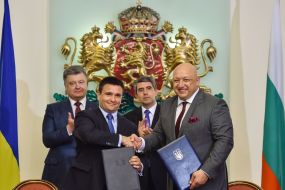 Signing of Memorandum