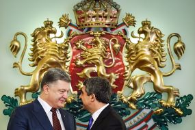 Meeting of Petro Poroshenko and Rosen Plevneliev