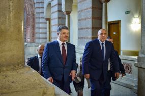 Meeting of Petro Poroshenko and Boyko Borisov
