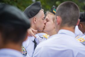 95th anniversary of the National Academy of Internal Affairs