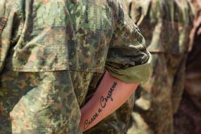 95th anniversary of the National Academy of Internal Affairs