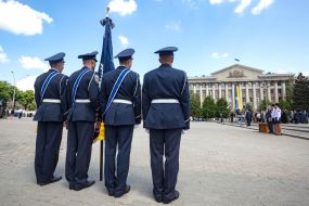 95th anniversary of the National Academy of Internal Affairs