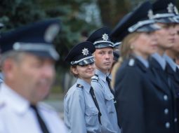 95th anniversary of the National Academy of Internal Affairs