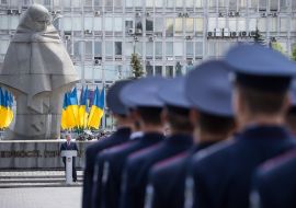 95th anniversary of the National Academy of Internal Affairs