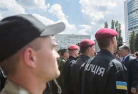 95th anniversary of the National Academy of Internal Affairs