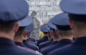 95th anniversary of the National Academy of Internal Affairs