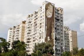 The biggest Byzantine fresco "Earth and Sky" in the world