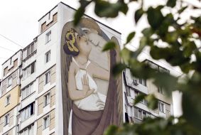 The biggest Byzantine fresco "Earth and Sky" in the world