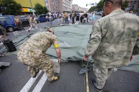 Activists Battalion "Aydar" on the street. Khreshchatyk