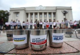 Action at Parliament