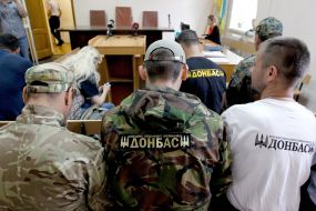 The court session on the case of Konstantin Kulik