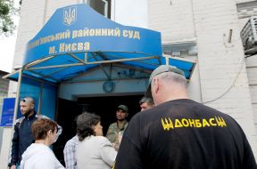 People at the courthouse