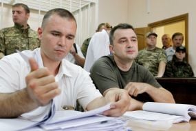 Konstantin Kulik and Vladimir Rakov