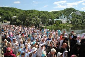 Первый всеукраинский крестный ход с молитвой за Украину