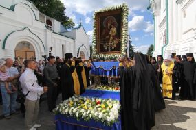 Первый всеукраинский крестный ход с молитвой за Украину