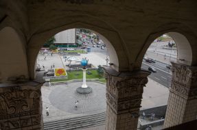 Geographical sign Globe on Independence Square