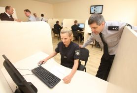 Launch of the pilot project