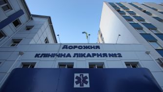 Здание Дорожной клинической больницы №2 