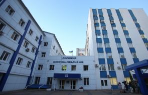 Здание Дорожной клинической больницы №2 