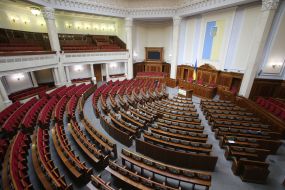 The Parliament session hall
