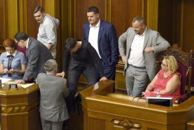 Блокирование работы ВР