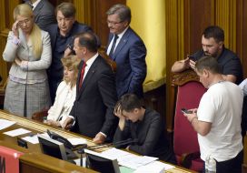 Блокирование работы ВР