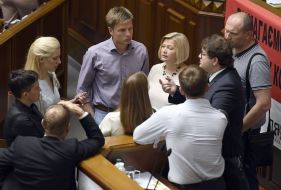 Блокирование работы ВР