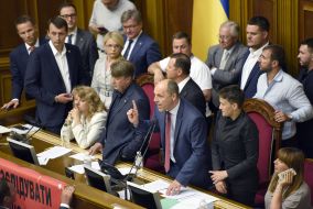 Блокирование работы ВР