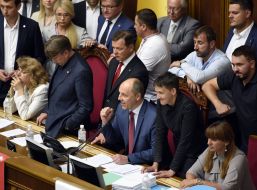 Блокирование работы ВР