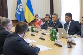 Participants of meeting