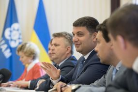 Participants of meeting