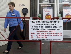 Repair of escalators at the metro station "Vokzalnaya"