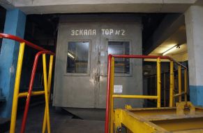 Repair of escalators at the metro station "Vokzalnaya"