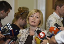 Перший заступник голови ВР України Ірина Геращенко 