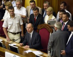 Народні депутати України