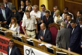 Народні депутати України