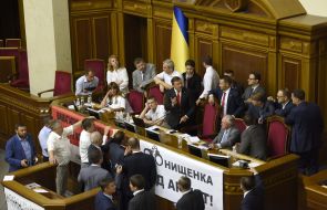 Народні депутати України