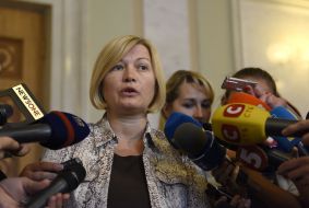 Перший заступник голови ВР України Ірина Геращенко 