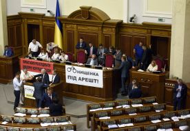 Народні депутати України