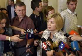 Перший заступник голови ВР України Ірина Геращенко 