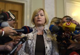 Перший заступник голови ВР України Ірина Геращенко 