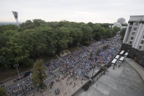 Participants of all-Ukrainian protest march