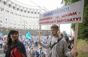 Participants of all-Ukrainian protest march