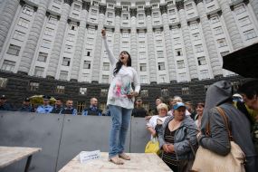 Participants of all-Ukrainian protest march