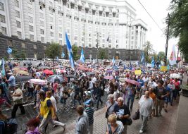 Participants of all-Ukrainian protest march